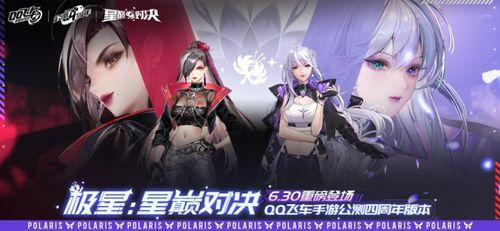 荣耀勋章最新爆料吧微博,微博热议，神秘荣誉即将揭晓！”  第3张