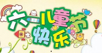 爆料小故事自编大全视频 第3张 爆料小故事自编大全视频 第3张